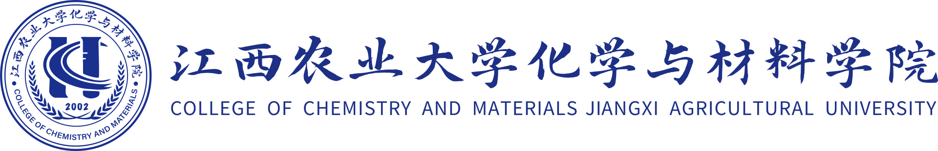 永利集团88304官网